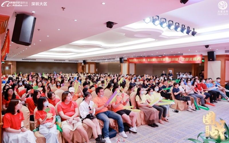 Shenzhen Shunxiang Industry Co., Ltd.