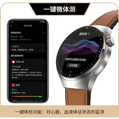 TK26 Health Smart Watch With ECG Heart Rate BT Call IP68 Waterproof Smartwatch With Voice Assistant